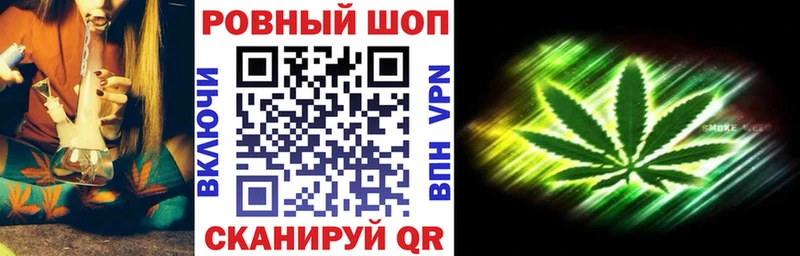 Цена Андреаполь Конопля  COCAIN  ГАШИШ  А ПВП  Меф 