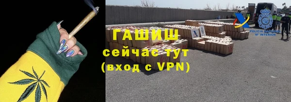 скорость mdpv Нязепетровск