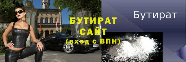 прущий лед Няндома