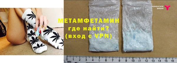 гашишное масло Нягань