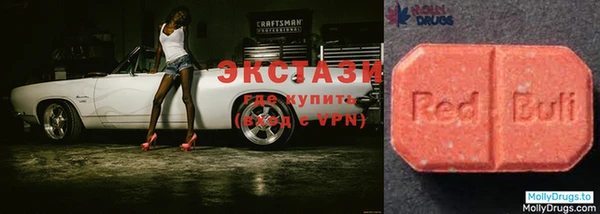 гашишное масло Нягань