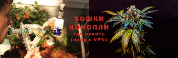 гашишное масло Нягань