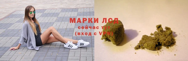 скорость mdpv Нязепетровск