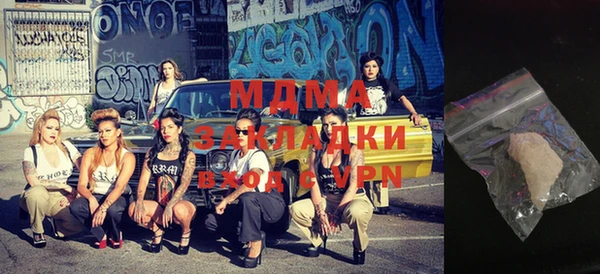 марки lsd Алексин