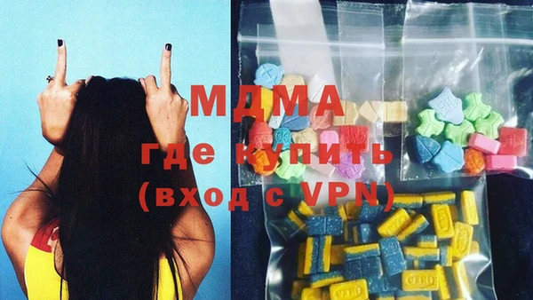 марки lsd Алексин