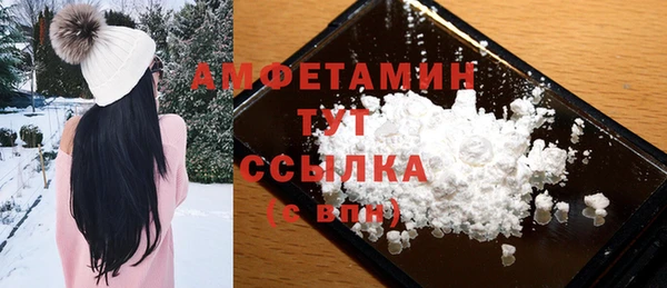 прущий лед Няндома