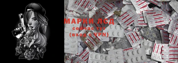 скорость mdpv Нязепетровск