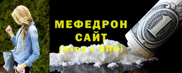 прущий лед Няндома