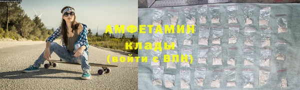 скорость mdpv Нязепетровск