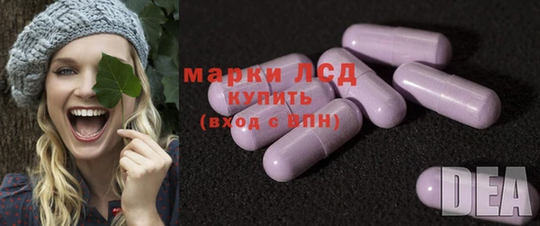 прущий лед Няндома