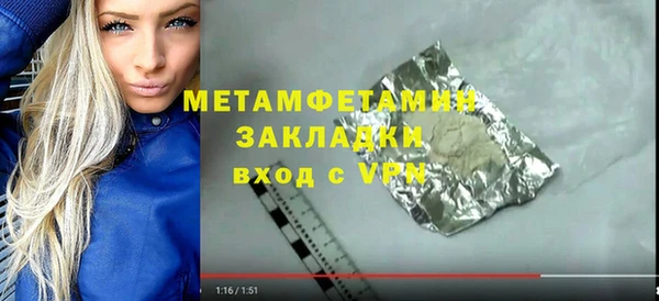 прущий лед Няндома