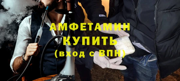 скорость mdpv Нязепетровск